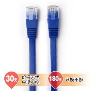 高速传输与实用设计的结合 CE Link 5115 高速六类扁平网线 3米 蓝色 多场景用户体验分享