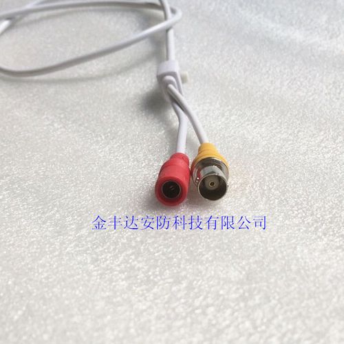 安防监控线 osd菜单开关控制线 防水网络摄像机尾线 厂家直销